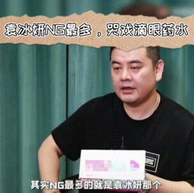 她曾被誉为娱乐圈校花,她被称为最美校花