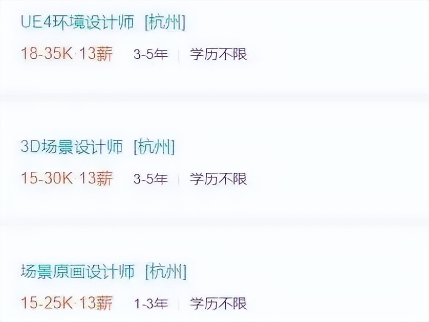 腾讯研究院×Newzoo发布“云游戏市场报告”