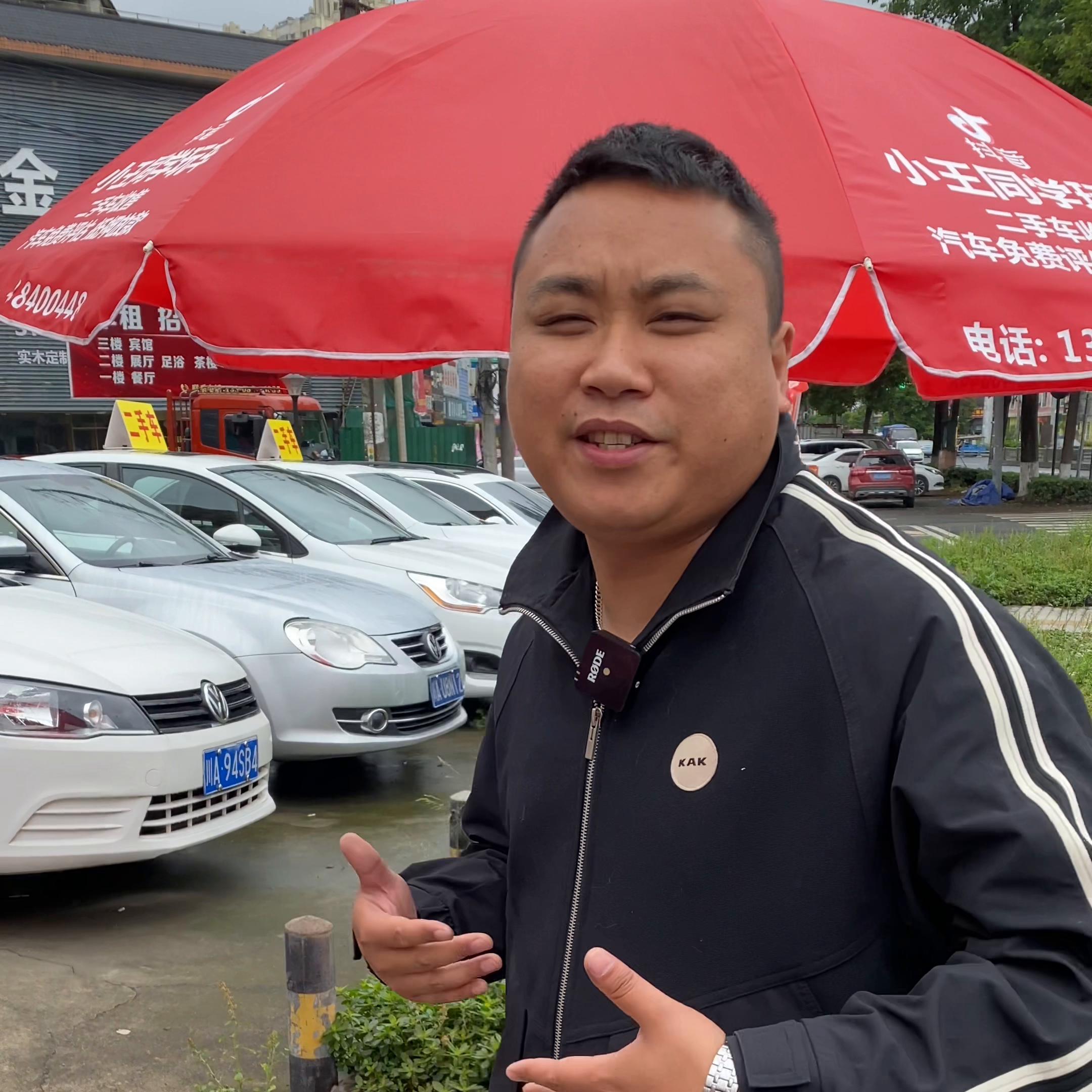 没事我这买个车子去耍嘛，把家耍散婆娘耍跑，耍拢60岁领...