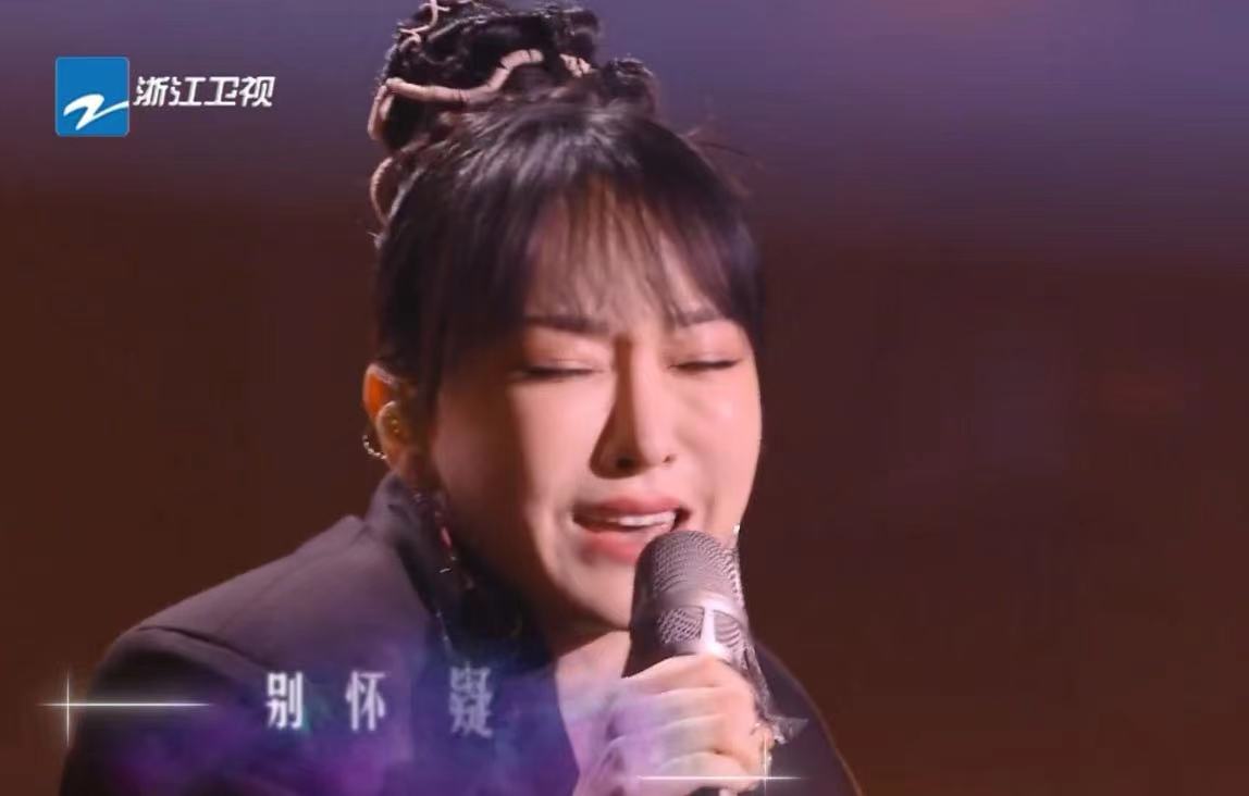 为歌而赞2萨顶顶是第几期,为歌而赞第2季综艺萨顶顶采访