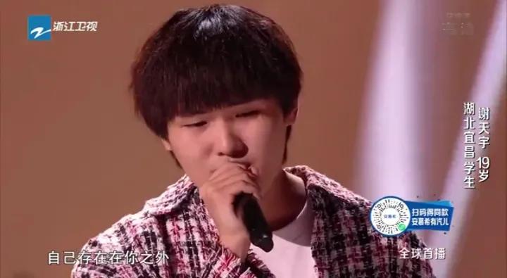 2022年中国好声音盲选赛完整版,2022年中国好声音盲选全过程