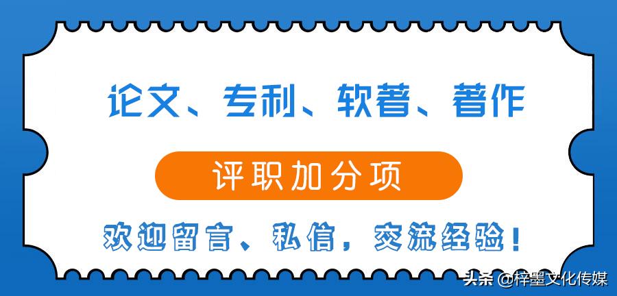 商业观察期刊,商业观察投稿