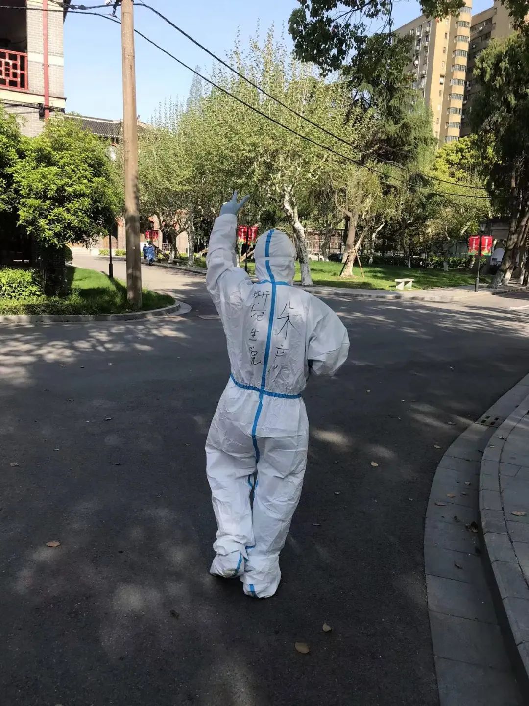 朱彦：“更努力地做好自己！”|我的抗疫手记