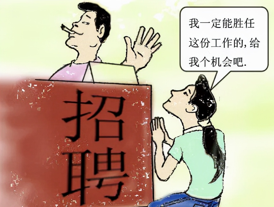 上一次至暗时刻,上一次房地产救市