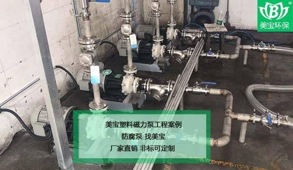 实验室用小型搅拌器,实验室用微型泵