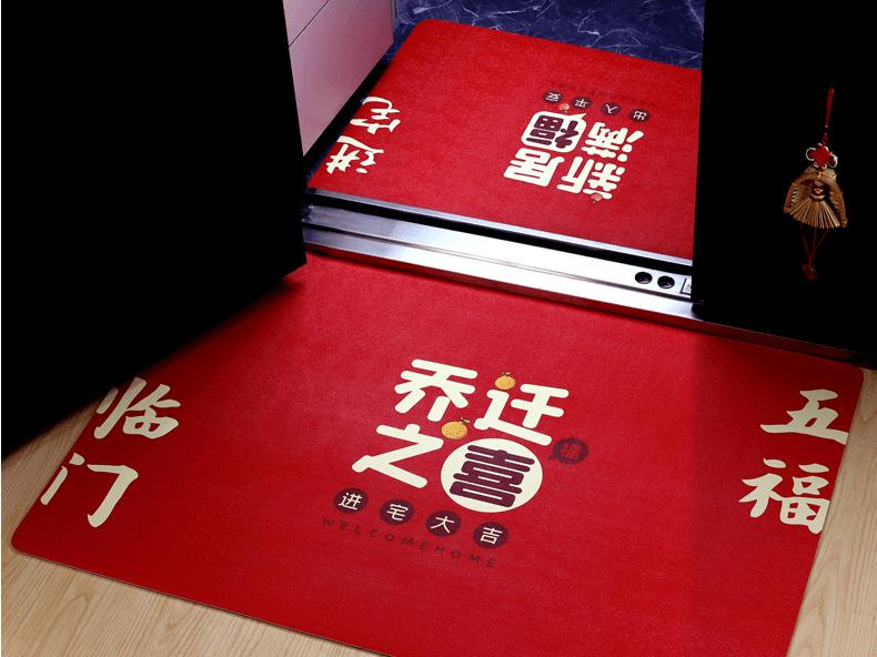 乔迁简单祝福语红包背面书写格式,乔迁新居红包贺词怎么写简单点呢