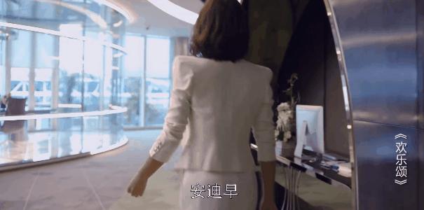 职场女王陈数袁泉刘涛,刘涛秦海璐吐槽蒋勤勤