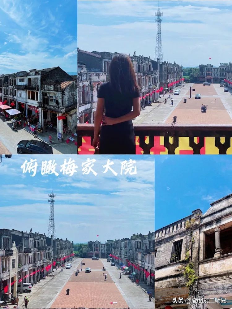 广东台山浪琴湾自驾游视频,广州台山旅游攻略