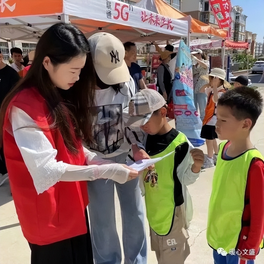 社区联合幼儿园六一趣味运动会,社区迎六一亲子运动会