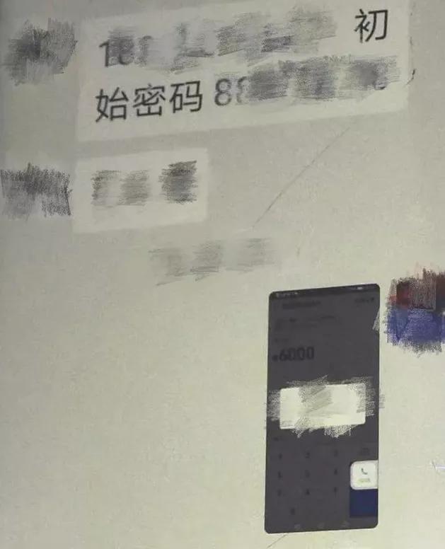 油卡充值9折骗局,充值油卡被骗怎么办