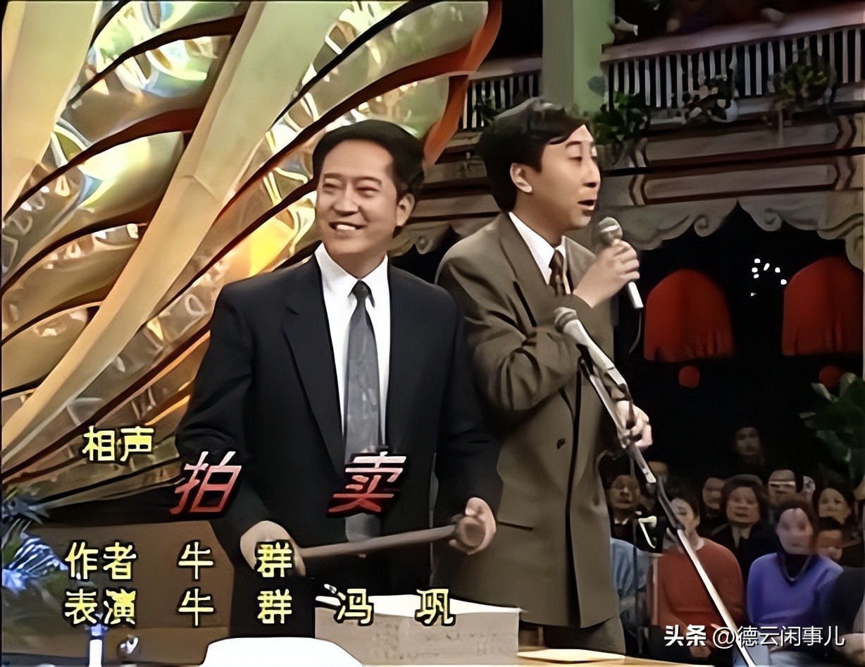 相声前景,相声有没有出路