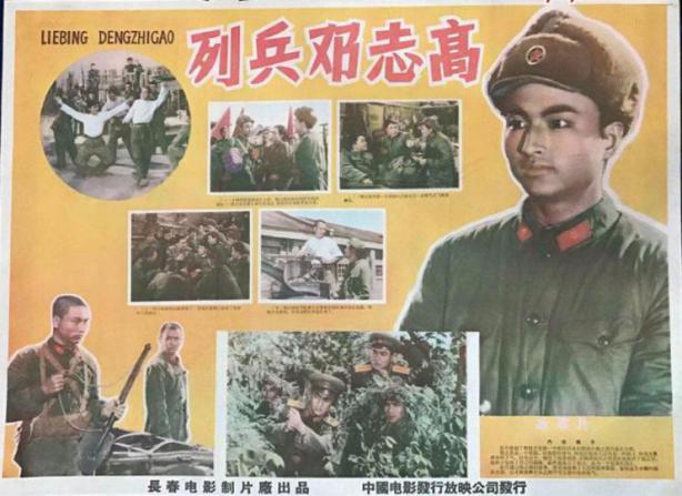 现役士兵衔级制度只针对解放军吗,现役士兵衔级制度什么意思