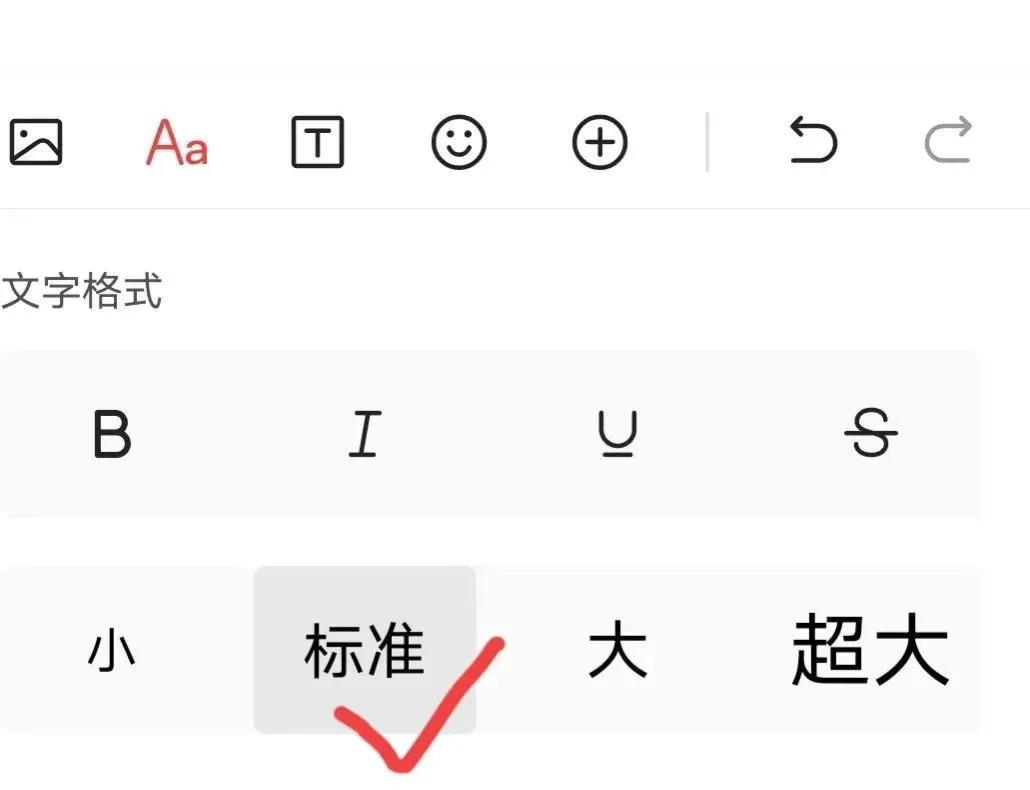 怎么在手机上写文章赚钱,怎样在手机上写文章赚钱