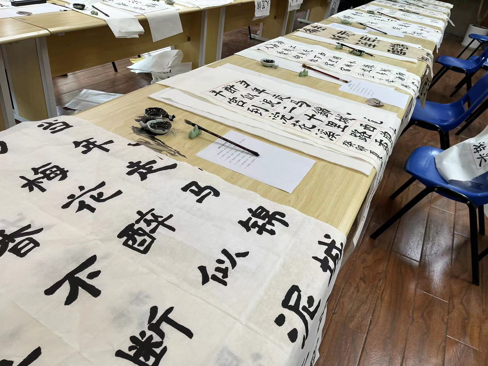 蜀风雅韵天府丹青09,蜀风雅韵天府丹青书法内容写哪些