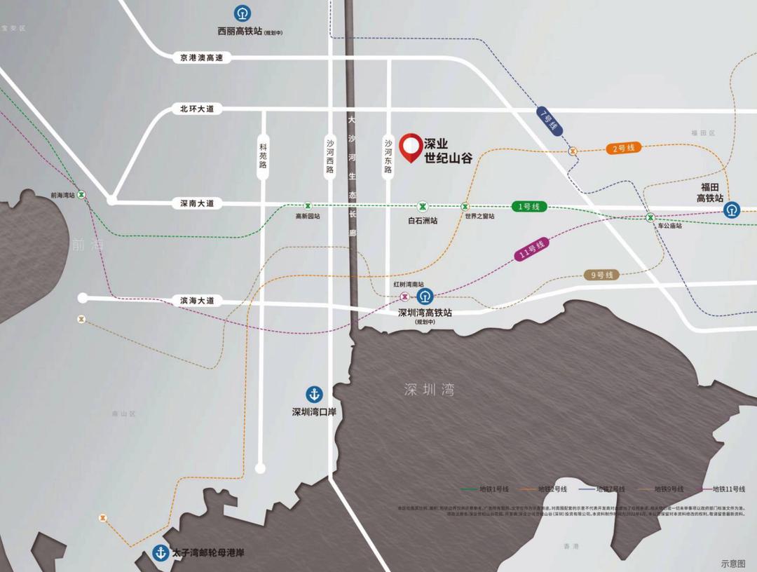 深圳最牛的高科技人才区,深圳最科技的城市