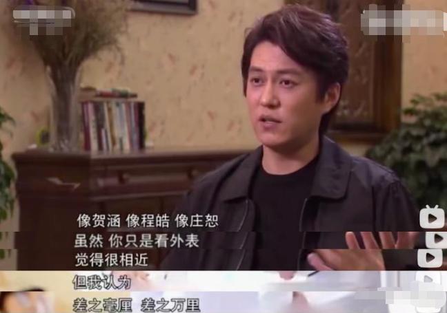 以为是谣言实际是真事，撒贝宁、郑中基、成龙个个离谱，件件惊人