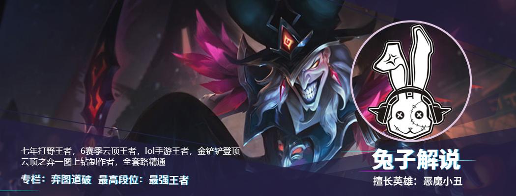 lol手游卡尔玛连招玩法教学,lol手游新卡尔玛