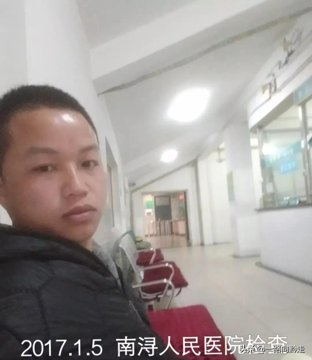 多年求医问药,绝密求医偏方