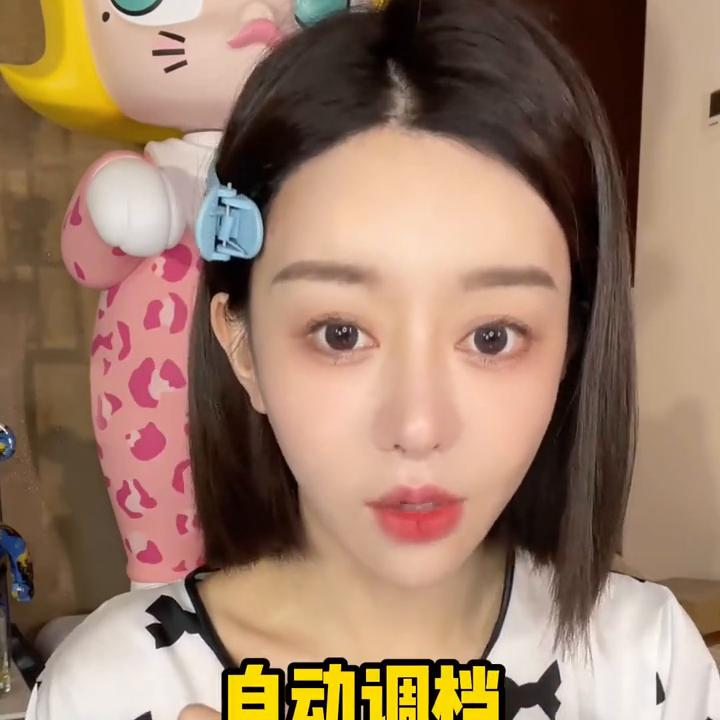 慕金脱毛仪与amiro脱毛仪对比,ulike和慕金哪款脱毛仪好区别在哪