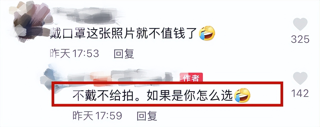 李嘉诚与周凯旋外出逛街的照片,李嘉诚周凯旋保镖视频
