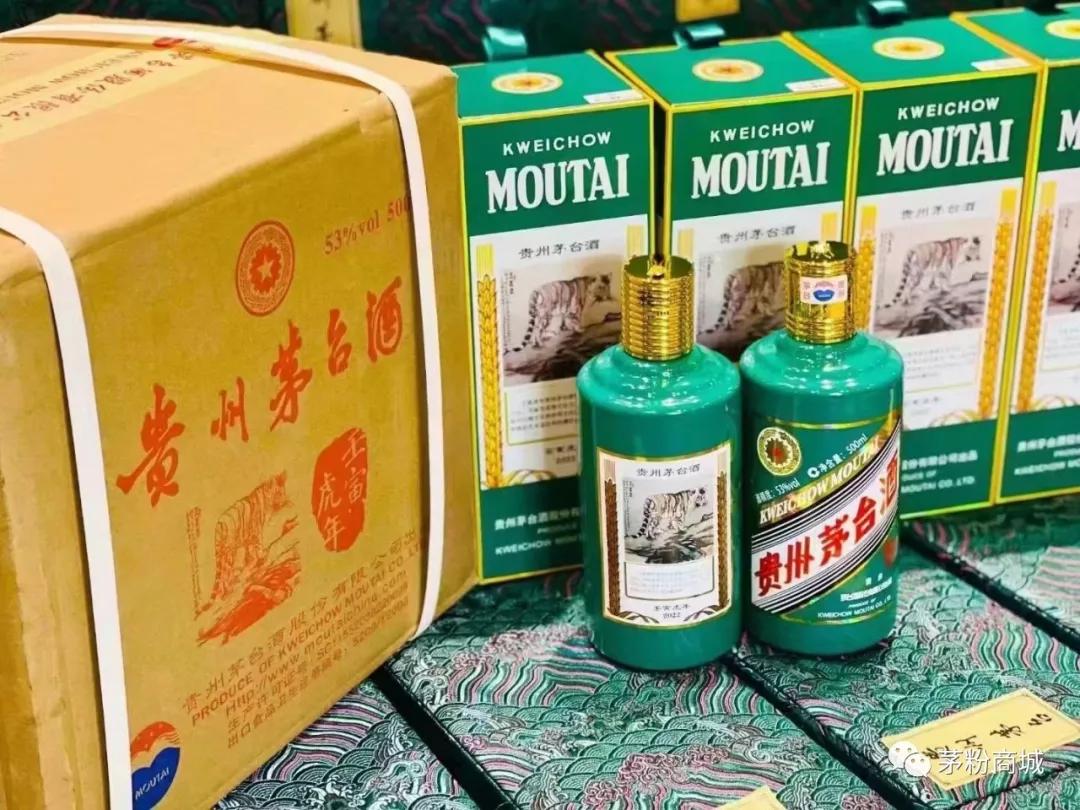 1.5升的生肖茅台有升值潜力吗,生肖茅台各是什么行情