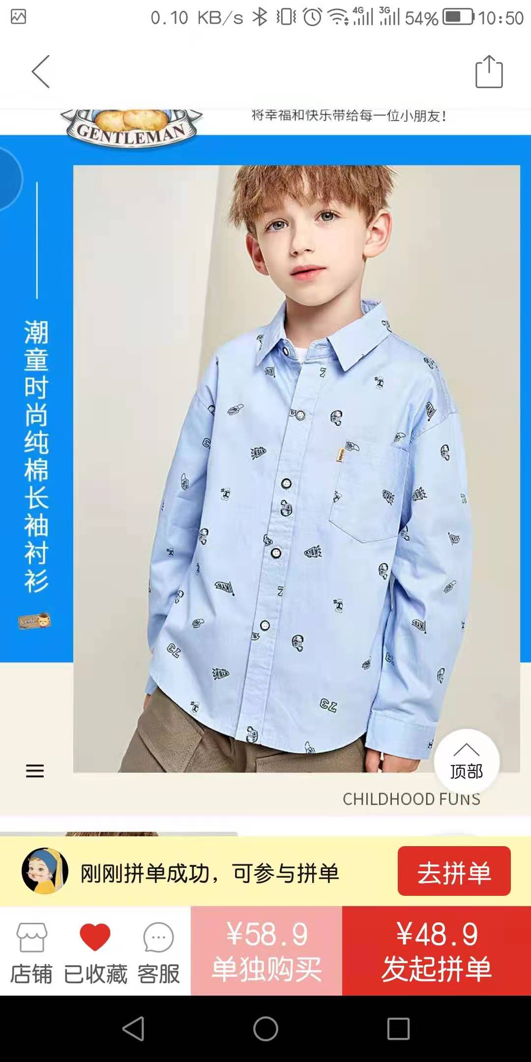 网购的坑,网购坑产品盘点