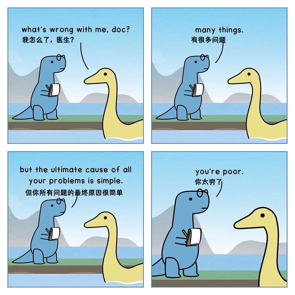 家有恐龙迷,请进!