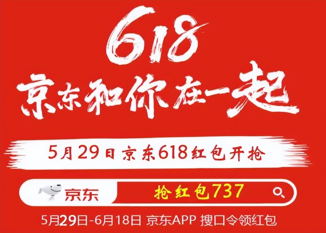 李佳琦618预售清单美妆节5月26日直播预告【新增27，更新253款】