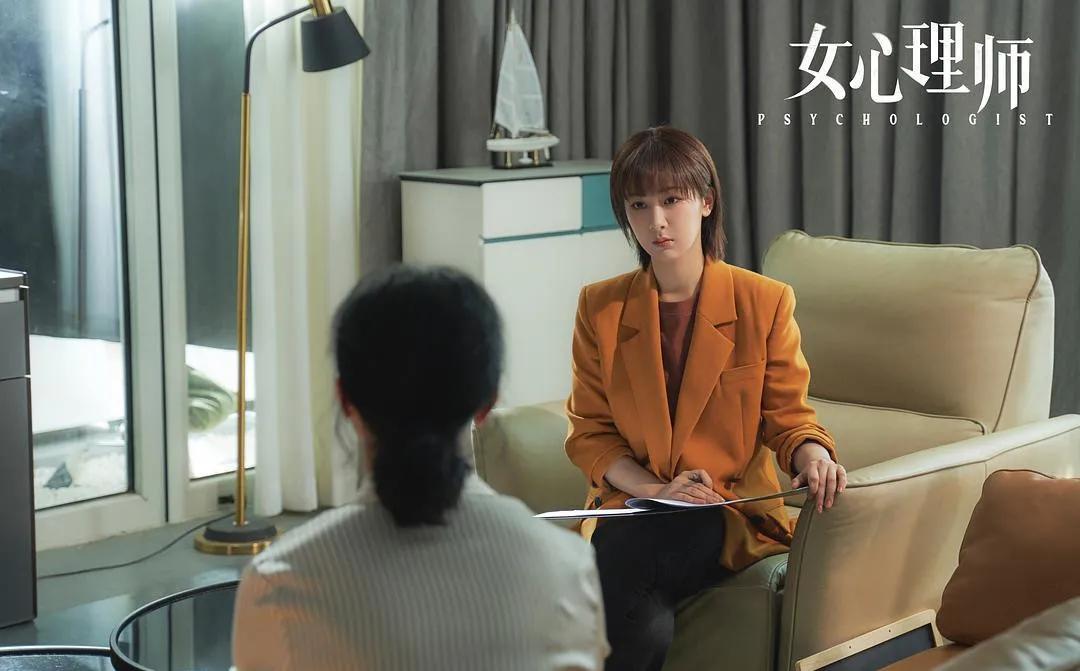 杨紫女心理师爆了吗,杨紫女心理师遭吐槽