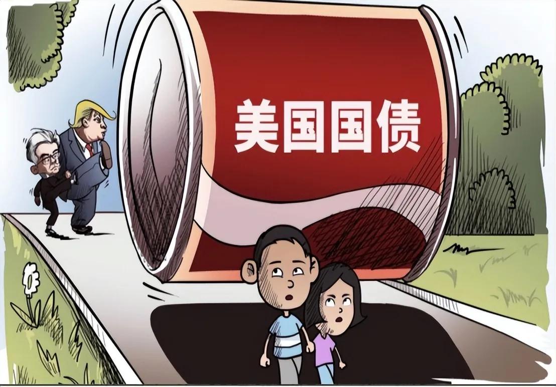 美国为什么让中国买美债,中国买美债还了吗