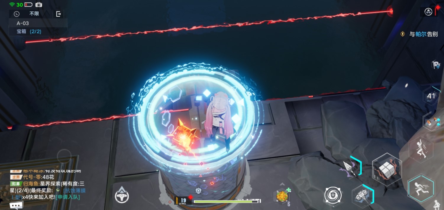 幻塔a03困难宝箱怎么拿,幻塔a03困难怎么过