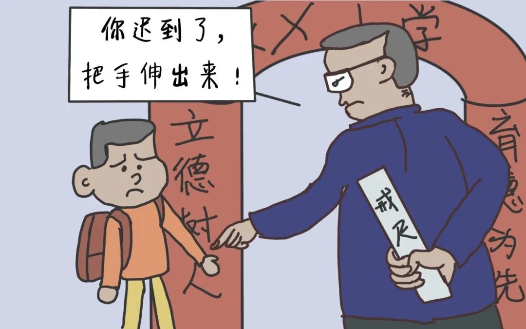 家长为什么不能偷看孩子写的日记,如何看待家长偷看孩子日记