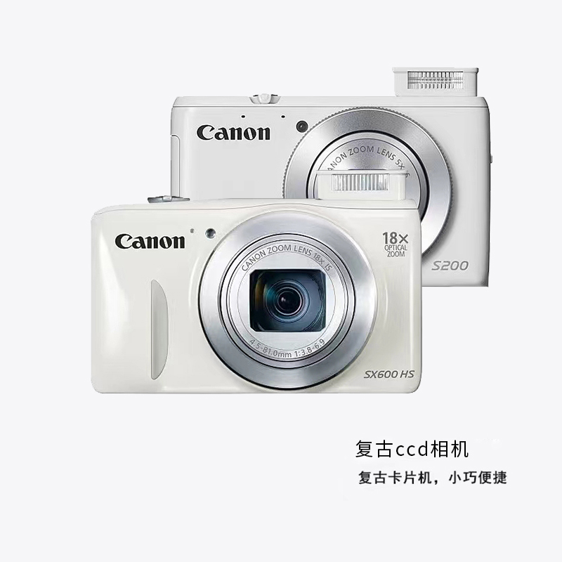 淘宝主图优化视觉效果,淘宝主图直通车点击率多高比较好