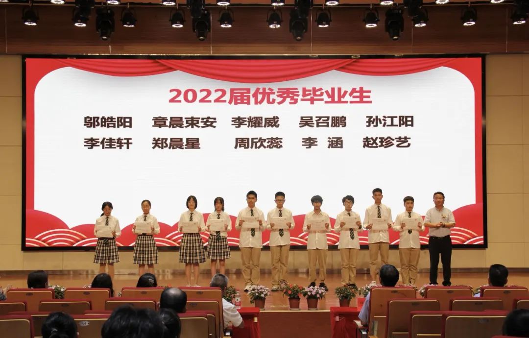 南京师范大学附属丁家庄初级中学,南师附中丁家庄初级中学2019