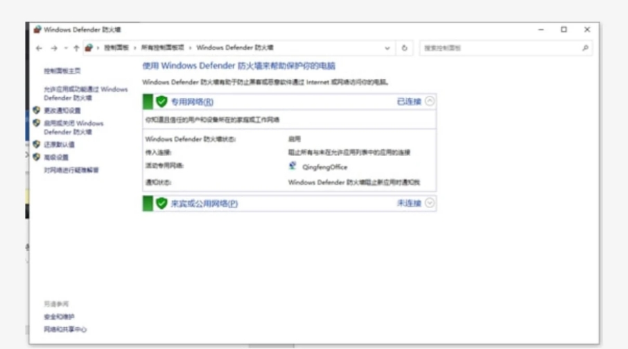 魔兽世界怀旧服不进副本装备,魔兽世界怀旧服tbc登不上去