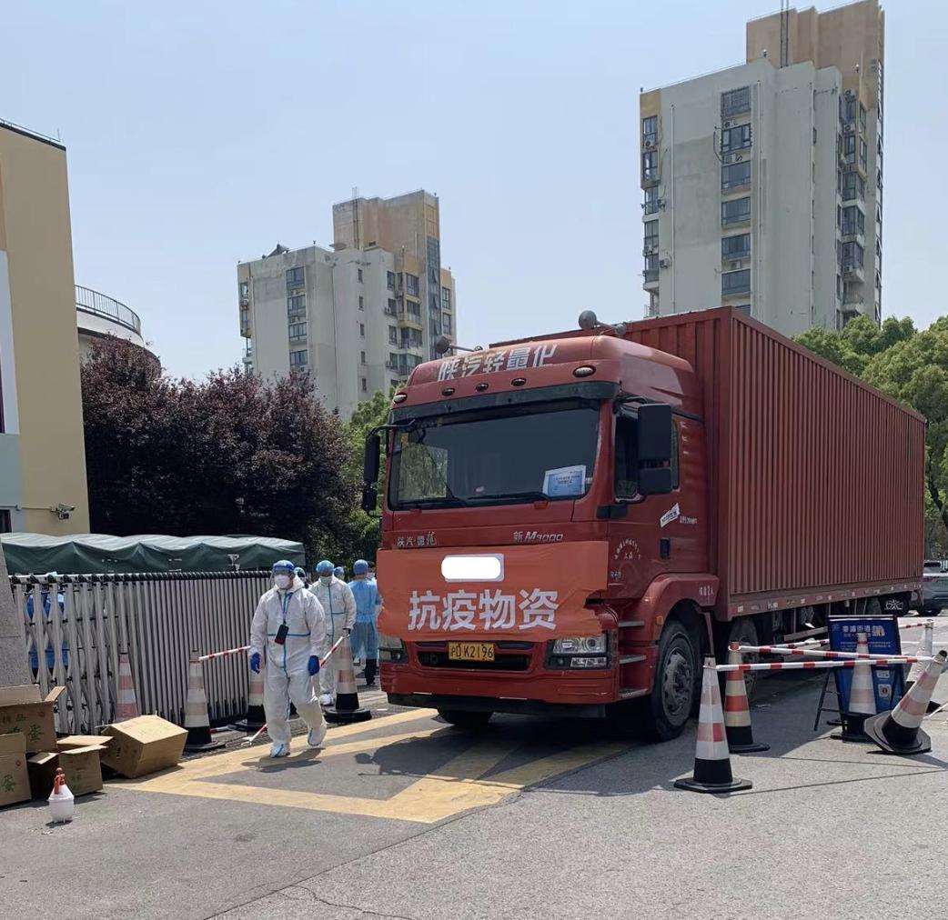 baby为上海捐物,baby捐物资上海