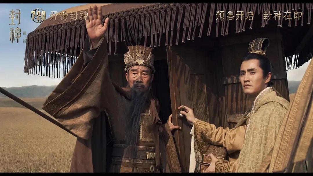 黄龙真人为什么是十二金仙,黄龙真人为什么被封为十二金仙