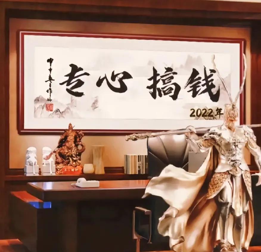 如何实现财富自由文案,如何实现财富自由表情包