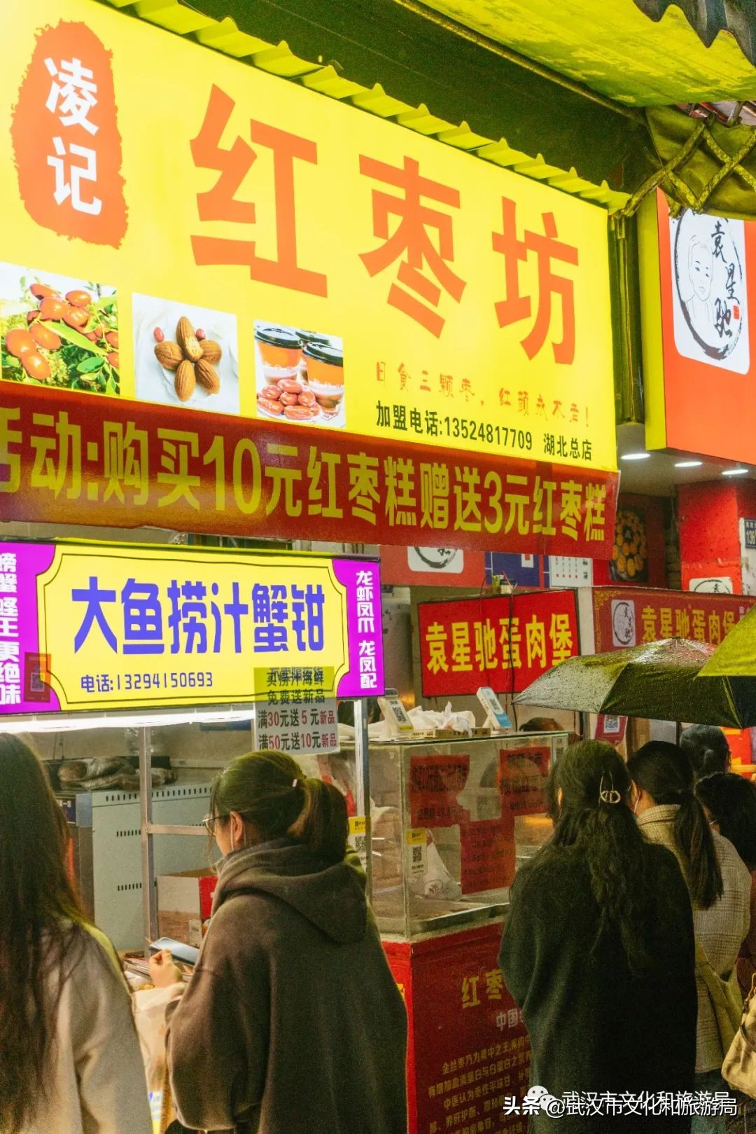 武汉这条街有多热闹,武汉这条街有500年历史