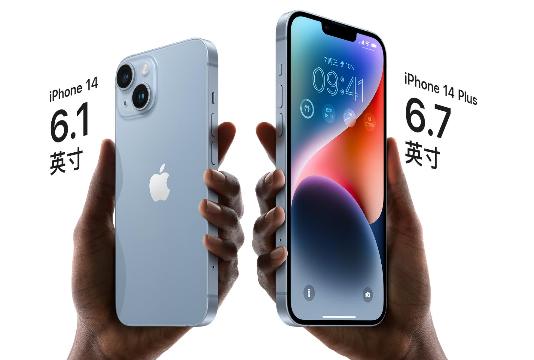 iphone大内存更换,大内存iphone是不是更好