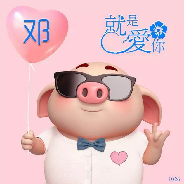 爱情表白文案高级有深度,最让人拒绝的表白文案图片