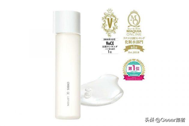 日本最新的平价护肤品,日本抗氧化抗衰老的护肤品排行榜