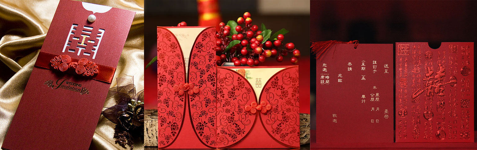 请柬模板结婚请柬怎么写,婚礼请柬制作要点怎么写