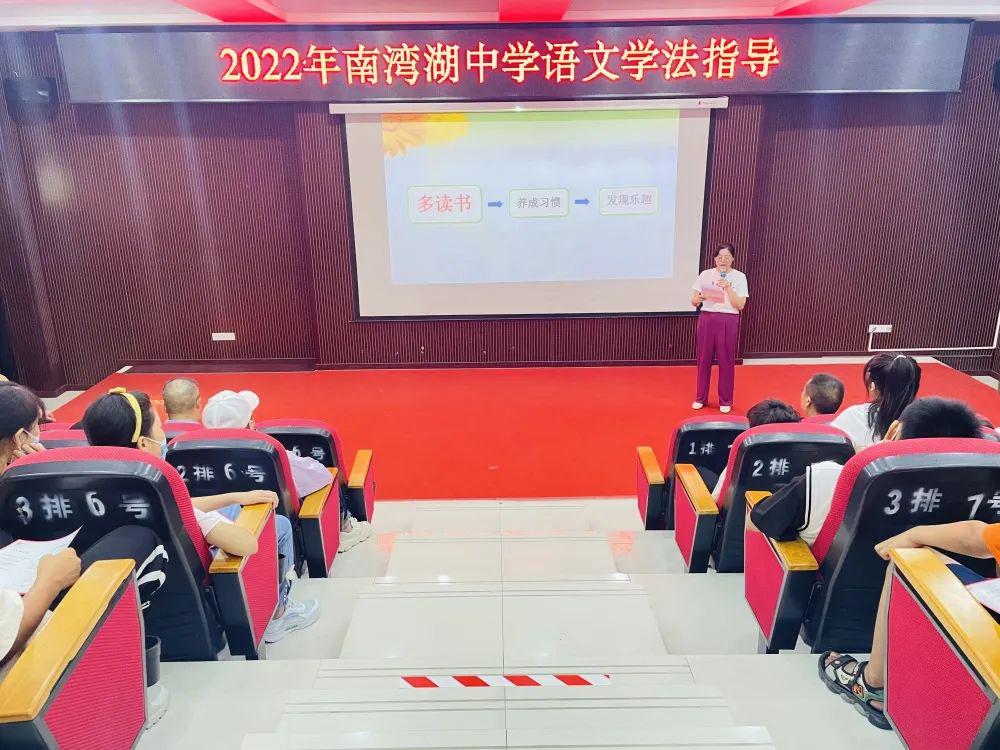 信阳市南湾湖风景区中学:少年心事当凌云,飞扬青春入南湖