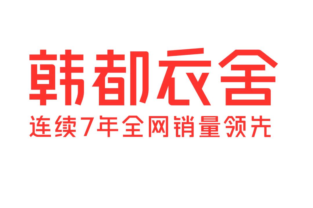 几年前销声匿迹的服饰品牌,老年服饰品牌排行榜