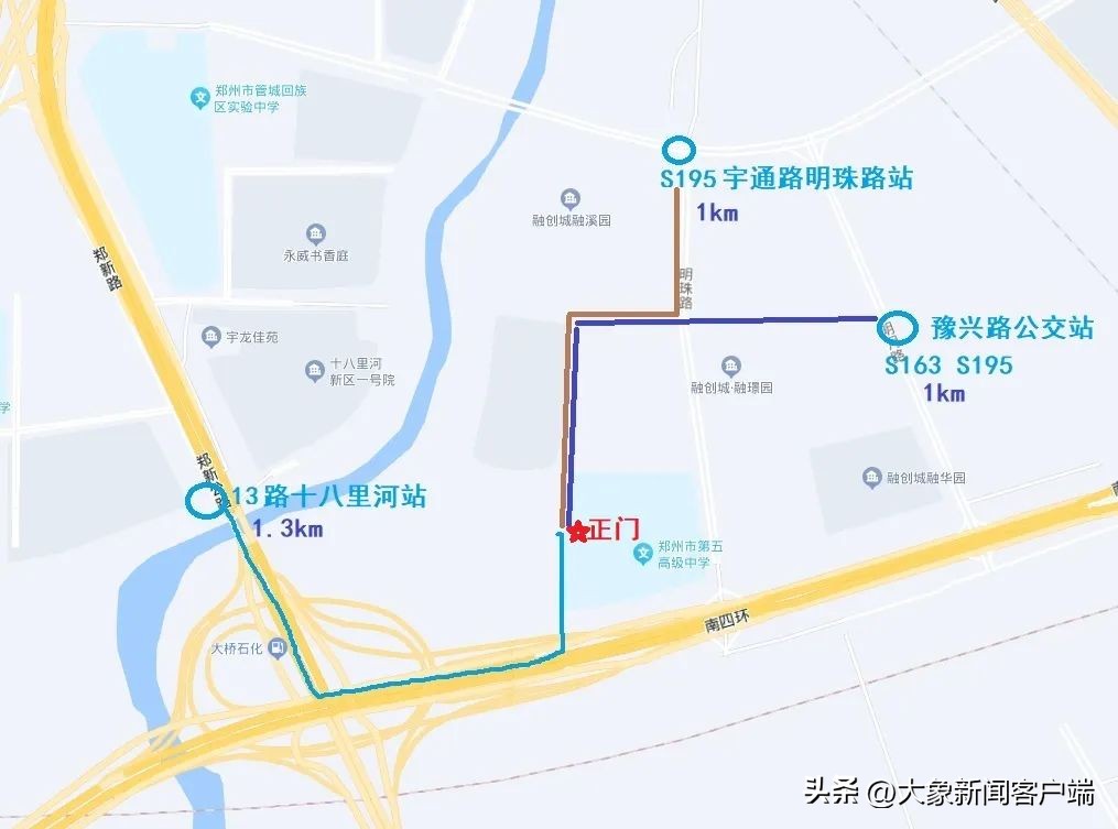 初三开学家长要关注哪些,郑州外国语学校2023家长开放日