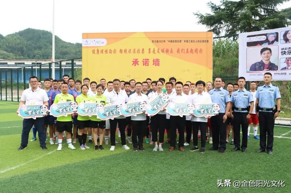 理性健康购彩,福利彩票理性购彩真实案例