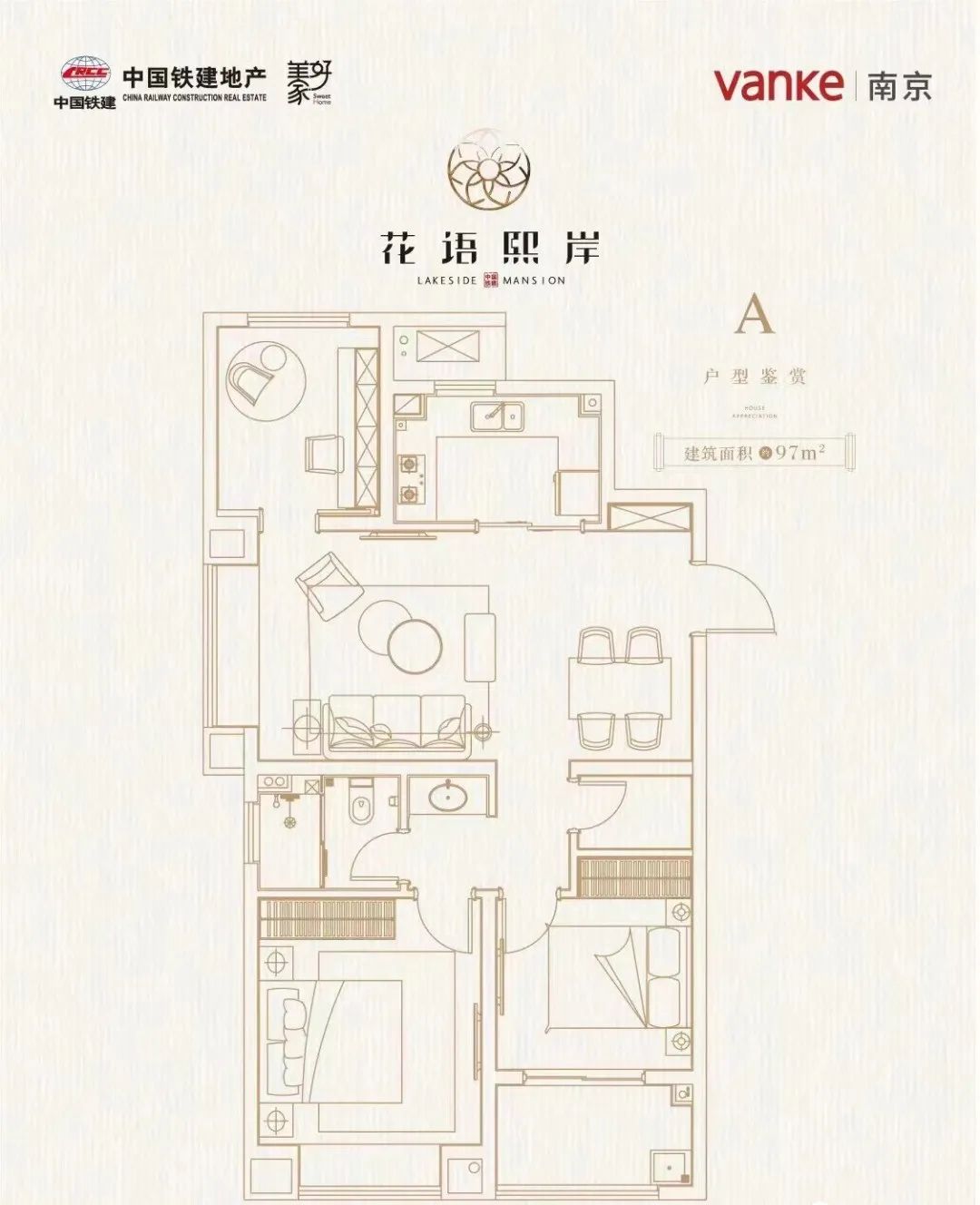 南京房价最贵的几个楼盘,南京楼市最贵的楼盘