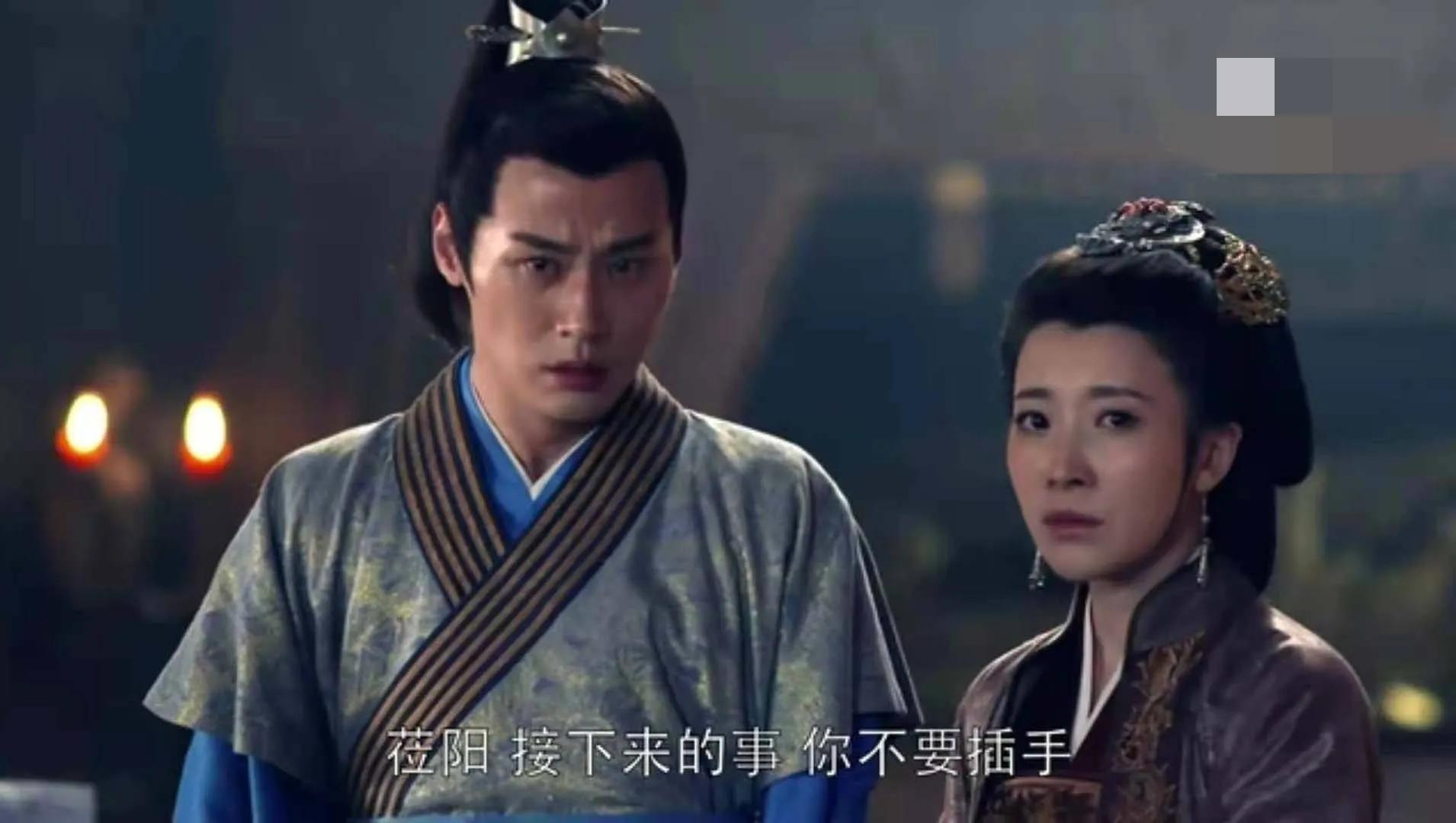 琅琊榜谢玉莅阳相识片段,琅琊榜谢玉对付蒙挚