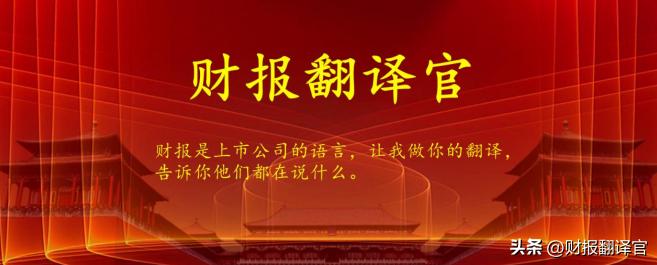 中国几大免税巨头,中国免税集团排名